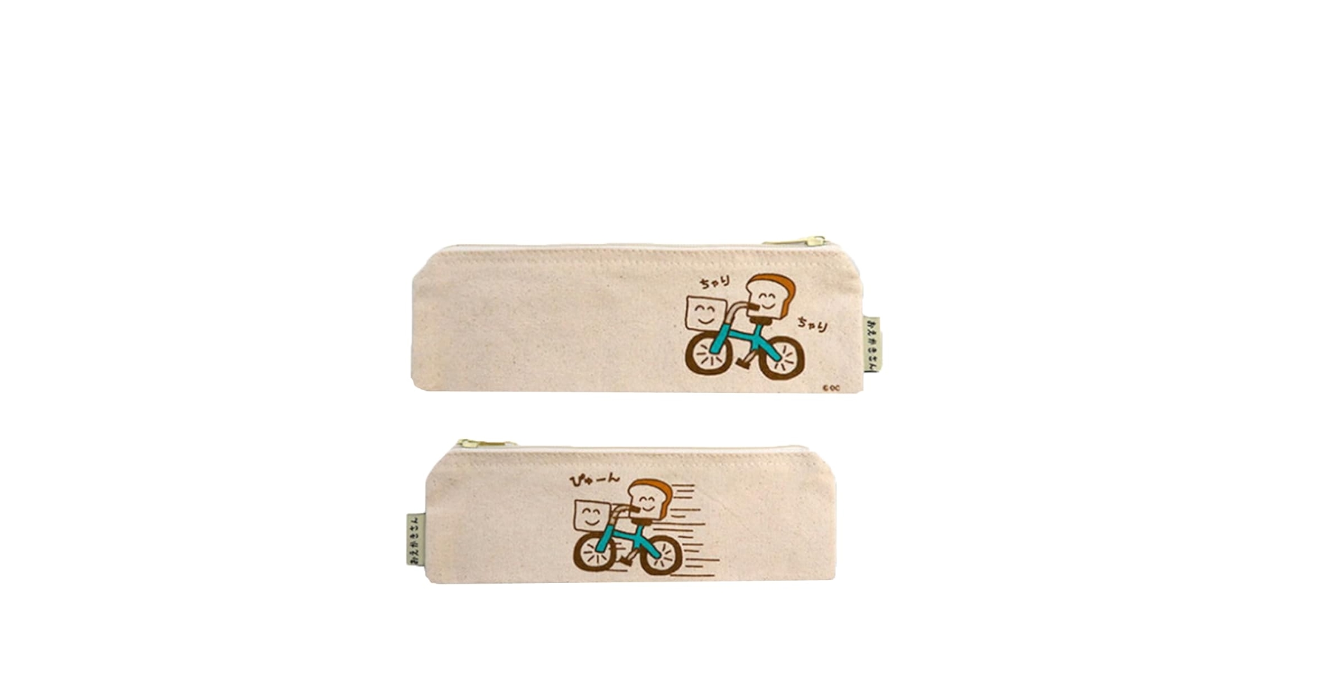 Amazon.co.jp: おえかきさんPENCASE おえかきペンケース スリム